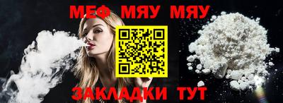 шишки Аргун