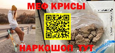 бутик Апшеронск