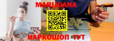 кокаин перу Апрелевка
