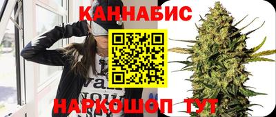 кокаин перу Апрелевка