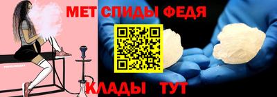 бутик Апшеронск