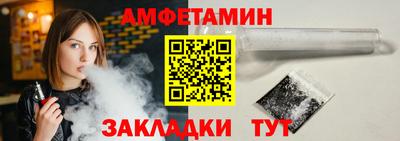 кокаин перу Апрелевка