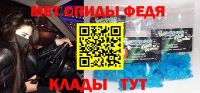 шишки Аргун