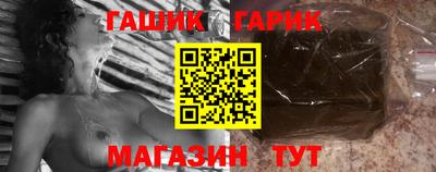 кокаин перу Апрелевка