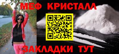 наркотики Донецк