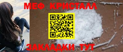 шишки Аргун