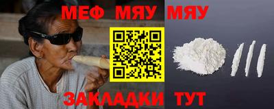 шишки Аргун